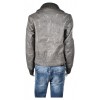 Сиво кожено яке Vero Moda